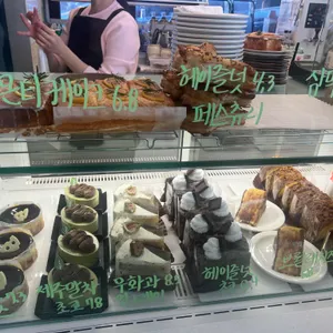 삼막커피 리뷰 사진