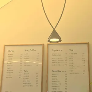 삼막커피 리뷰 사진