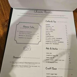 치즈룸 리뷰 사진