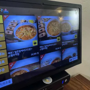 바람난 얼큰 짬뽕 수제비 리뷰 사진