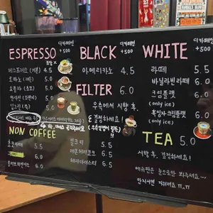 버드랜드커피클럽 리뷰 사진