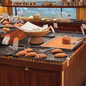 베이커리 궁 사진 1