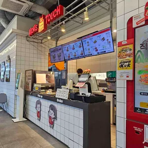 맘스터치 대표 사진