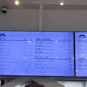 더스탈릿 리뷰 사진