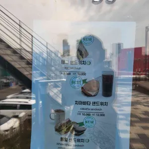 더스탈릿 리뷰 사진