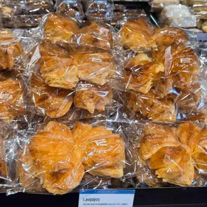 엘리스 파이 리뷰 사진