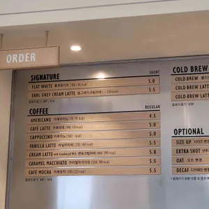 뚜레쥬르 리뷰 사진