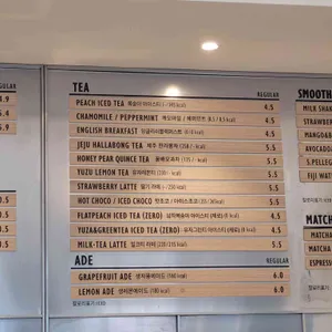 뚜레쥬르 리뷰 사진