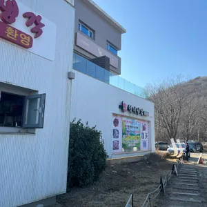 헤이리 낙지생각 대표 사진