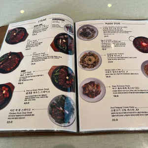 필앳홈 리뷰 사진