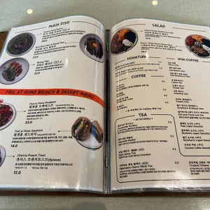 필앳홈 리뷰 사진