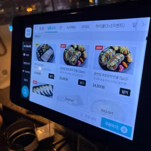 토끼다이닝 리뷰 사진