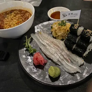 토끼다이닝 사진 1