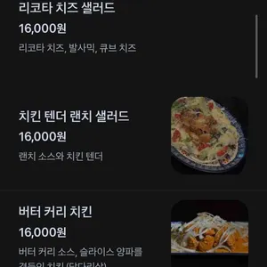 무명 리뷰 사진