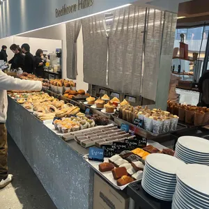 베토벤하우스 대표 사진