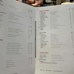 js가든 시그니처 잠실 리뷰 사진