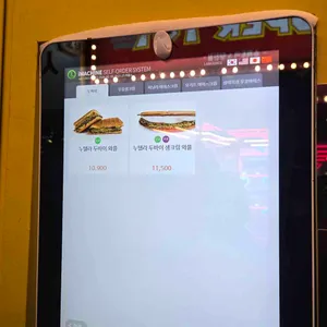 와플스 리뷰 사진