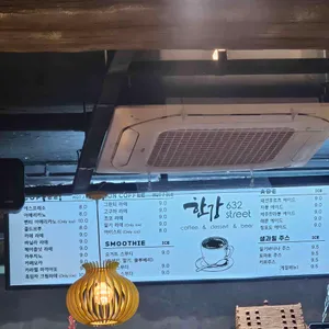 한강632Street 리뷰 사진