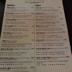 차라리 리뷰 사진