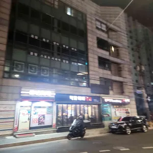 덕팔이네곱창 리뷰 사진