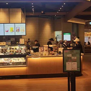 스타벅스 대표 사진