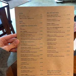 에노테카오토 리뷰 사진