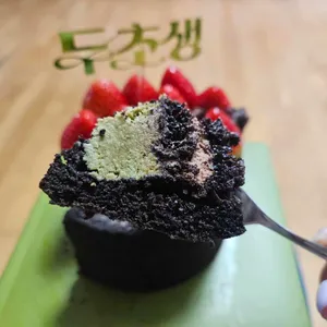 투썸플레이스 사진 2