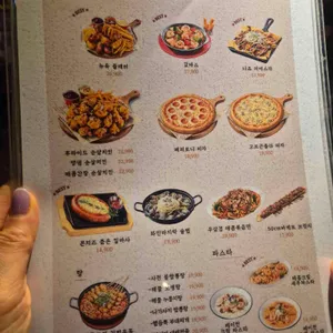 뉴욕야시장 리뷰 사진