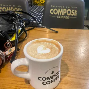컴포즈커피 사진 1