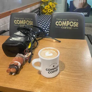 컴포즈커피 대표 사진