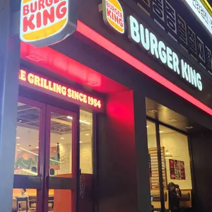 버거킹 사진