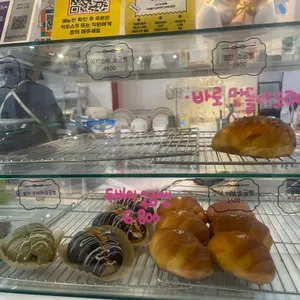 세화카페 텐더럽 리뷰 사진