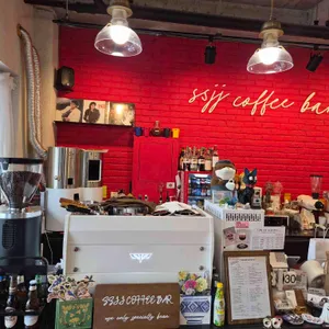 SSJJ 커피바 대표 사진