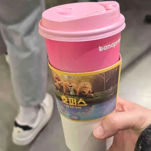 바나프레소 사진 1