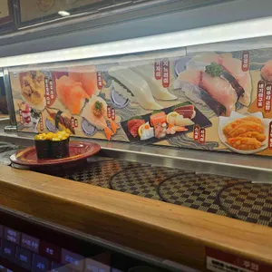 스시로 대표 사진