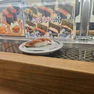 스시로 리뷰 사진