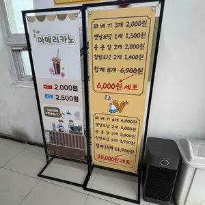 정이당 행복한찹쌀꽈배기 리뷰 사진