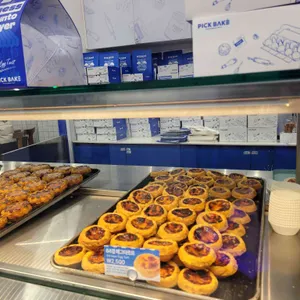 픽베이크 사진 1