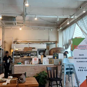 아이노스 대표 사진