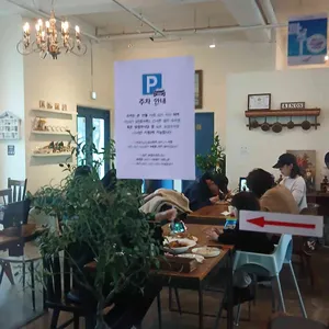 아이노스 대표 사진