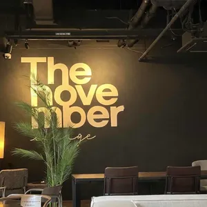 더노벰버라운지 대표 사진