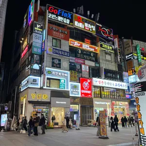 춘리마라탕 리뷰 사진