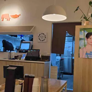 육회바른연어 대표 사진