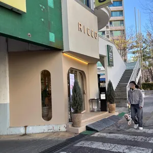 리꼬 피자 리뷰 사진