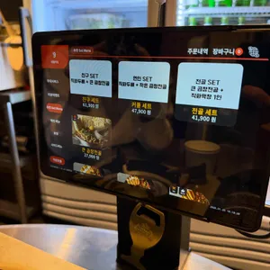 대팔이네 리뷰 사진