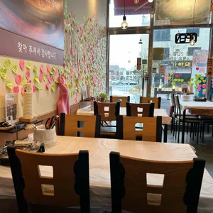 홍홍식당 대표 사진