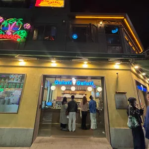 젤라띠젤라띠 대표 사진