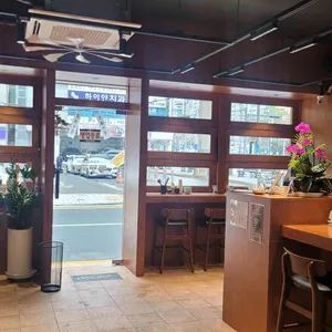 동동국밥 대표 사진