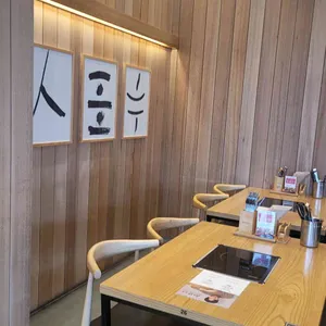 샤브20 대표 사진