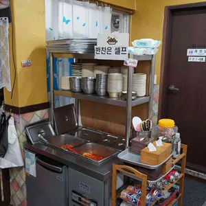 새벽집 대표 사진